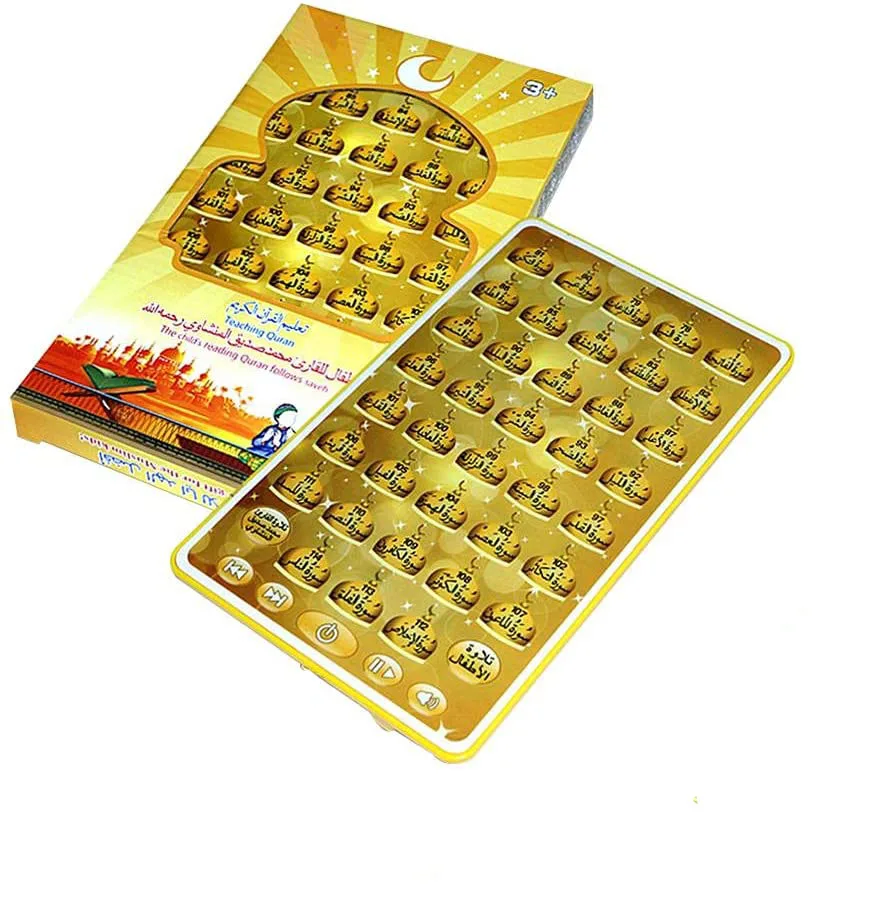 Kids Quran Toys - 子供のためのarabicquran学習機,イスラム教徒の書斎のタブレット,教育玩具