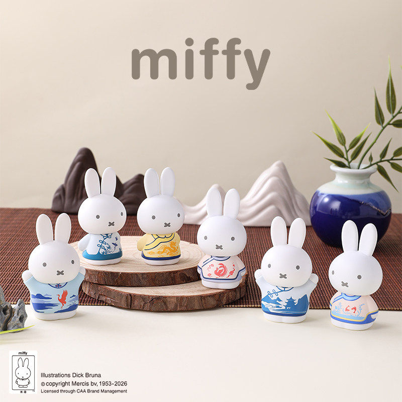 本物のミフィーズ・チンユンシリーズ・ブラインドボックス・フィ - Kids Toys 3 Year Old のレビューと価格