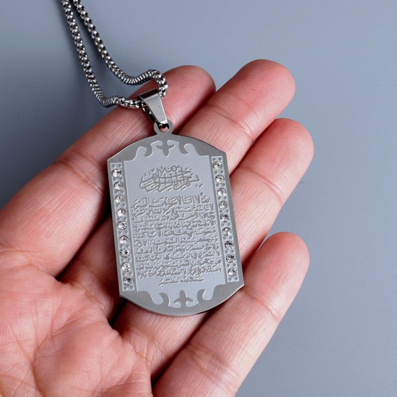 イスラムイスラム教徒ペンダントコーランステンレス鋼ネックレス - Kids Quran Toys のレビューと価格