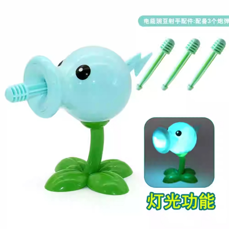 子供の植物vsゾンビ2人形PVC、男の子の完全なセット、アニ - Kids Zombie Toys のレビューと価格