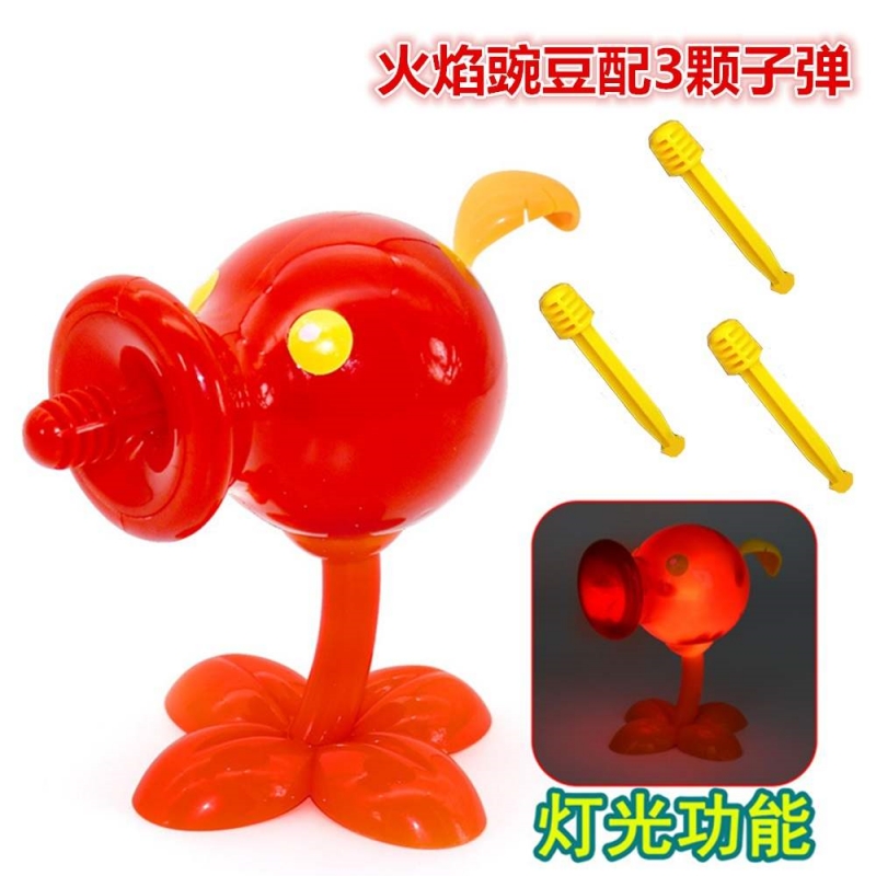 子供の植物vsゾンビ2人形PVC、男の子の完全なセット、アニ - Kids Zombie Toys のレビューと価格