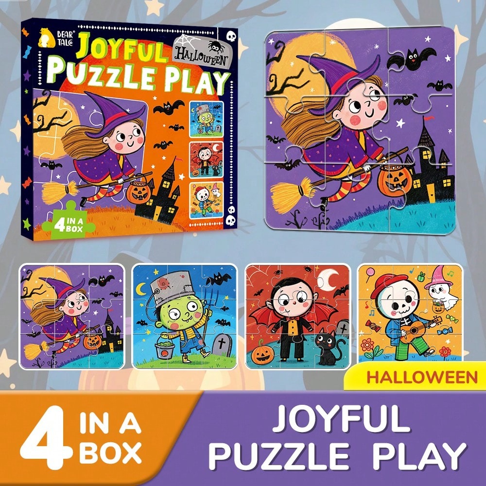 子供向けの4種類のハロウィーンパズル。幼児向けのジグソーパズ - Kids Toys Xmas のレビューと価格