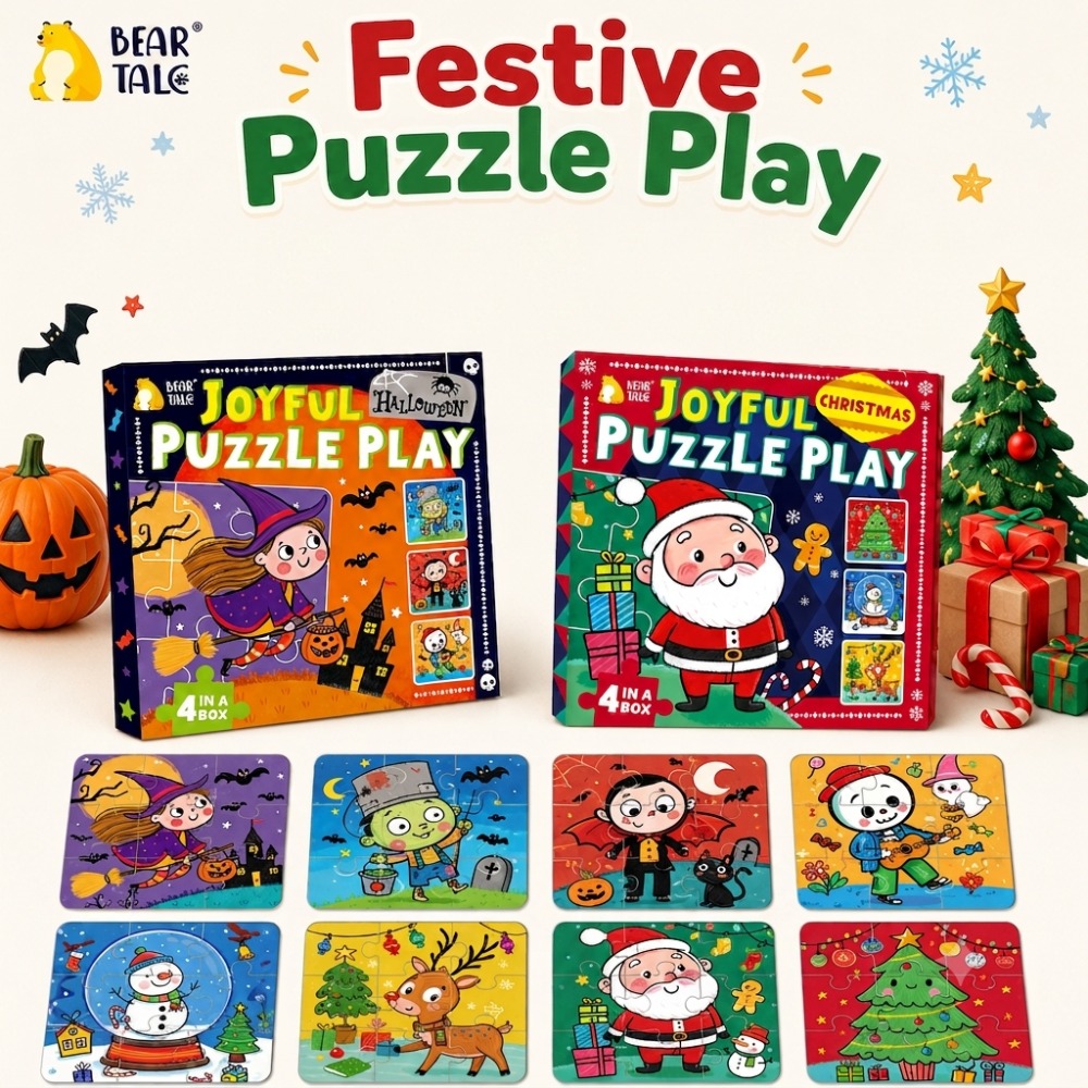 子供向けの4種類のハロウィーンパズル。幼児向けのジグソーパズ - Kids Toys Xmas のレビューと価格