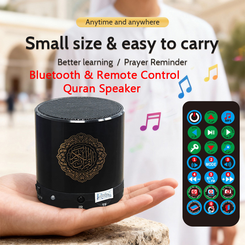 コーラン イスラム教徒向け アザーン アラビア語 聖典 Bl - Kids Quran Toys のレビューと価格